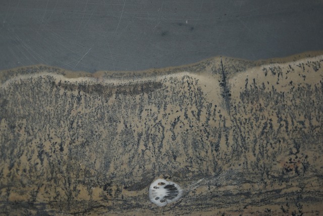 Chinese Picture Stone 1546