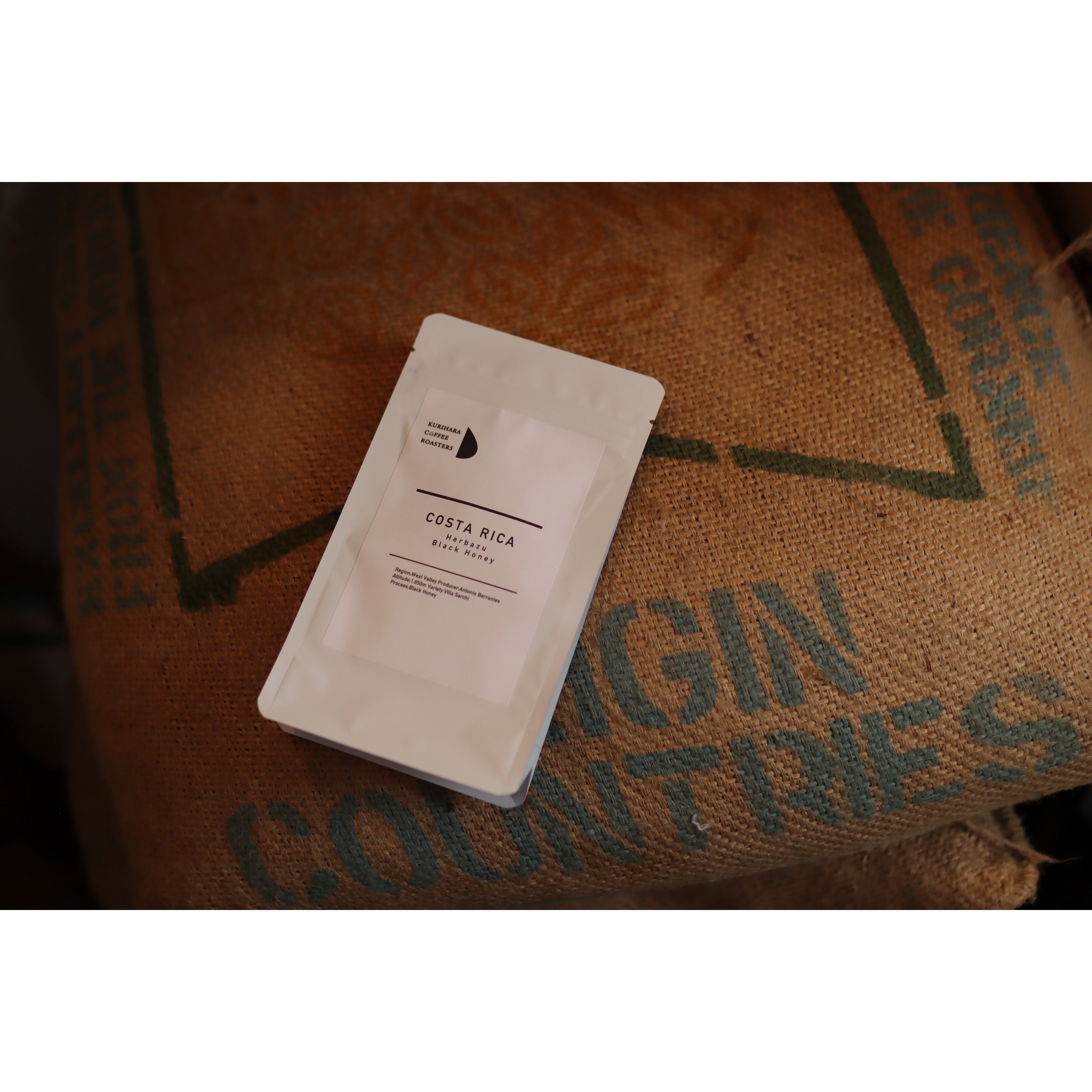 Costa Rica Herbazu Black Honey 250g