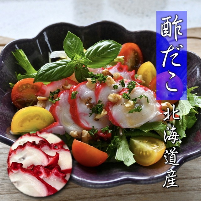 酢だこ 2kg 北海酢蛸 正味 約1 8ｋｇ 約2肩 3肩入り 北海道産 中 小サイズ 北海たこ使用 やわらかい酢ダコです 冷凍便 うまいもの市場