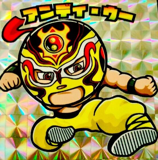 ビックリマン風シール 飛び蹴りver Andy Wu Official Online Store