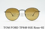 TOM FORD サングラス TF649 01E Ryan-02 ラウンド フレーム メタル メンズ レディース メガネ 眼鏡 おしゃれ アジアンフィット トムフォード UV