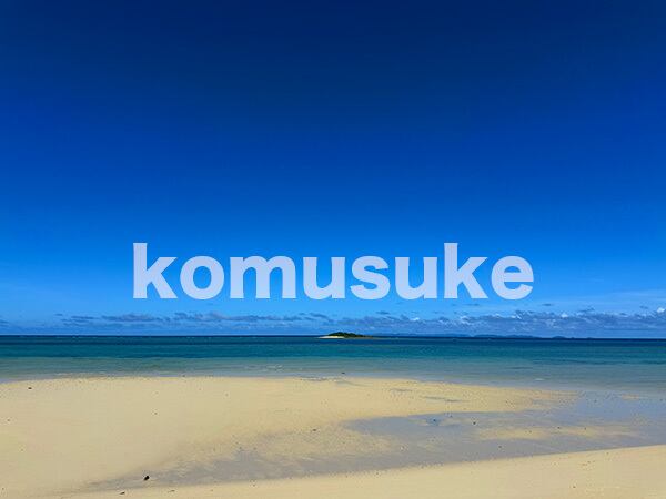 komusuke-select-56_海_糸満西崎5丁目海岸