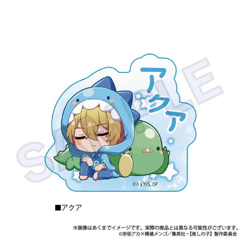 TVアニメ「推しの子」ぎゃおコレ アクリルブロック | ワイワイワールド
