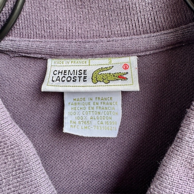 LACOSTE ラコステ ポロシャツ フレンチラコステ フランス製 ナス紺 古着 S〜M 画像3