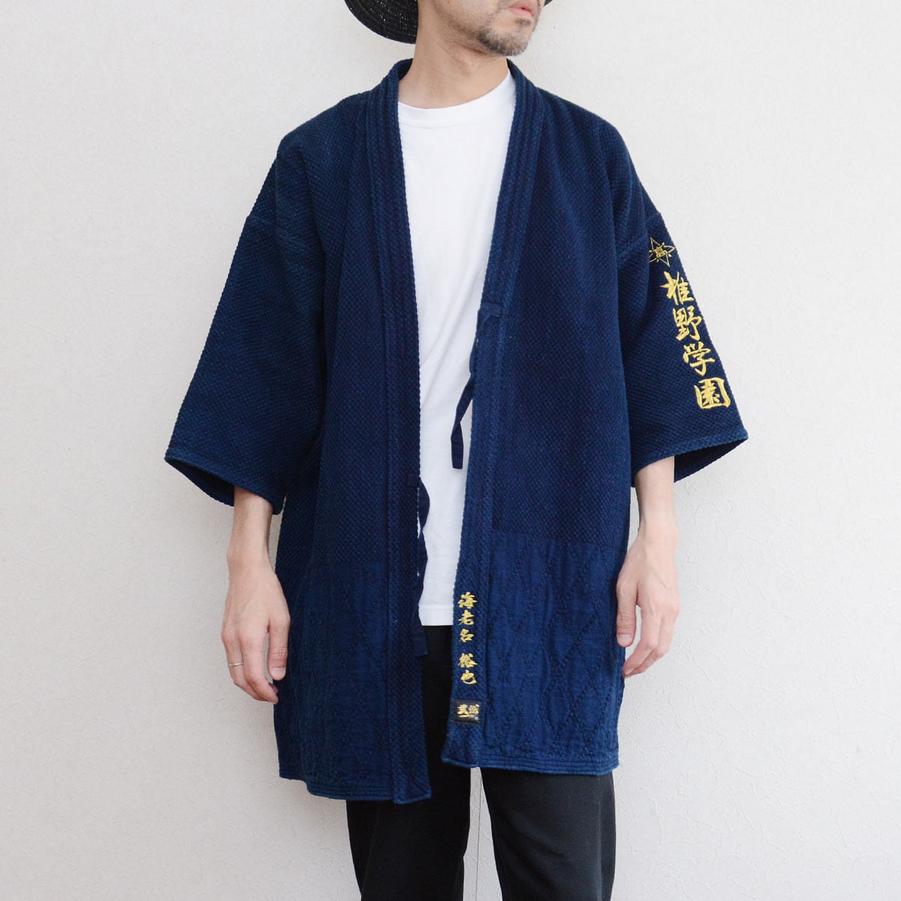 藍染 剣道着 二重織 漢字 刺繍 綿100% 日本製 ジャパンヴィンテージ 武
