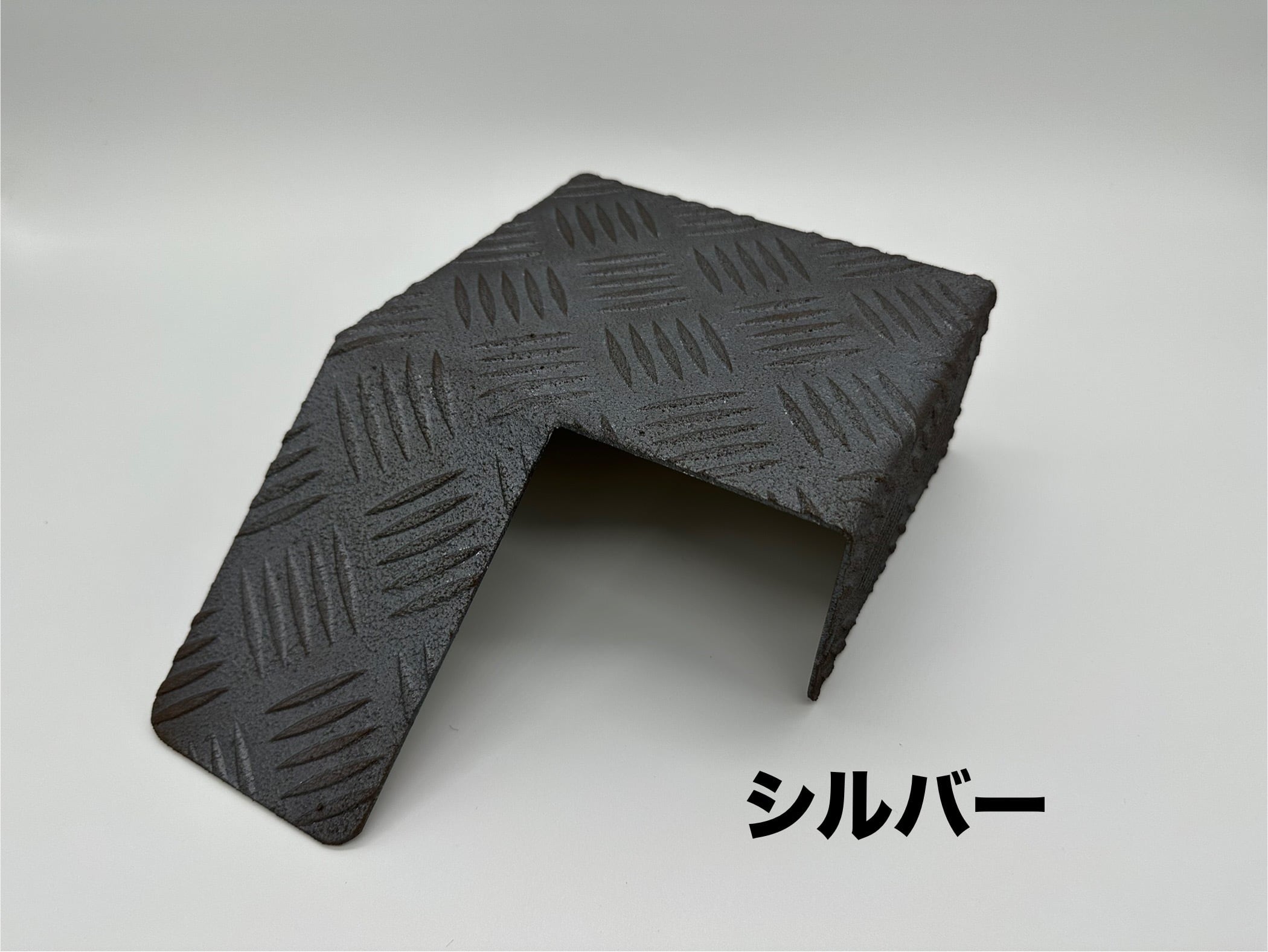 北のシェルター お取引ページ 縞板シェルターR【BIGサイズ】 | FREEDOM