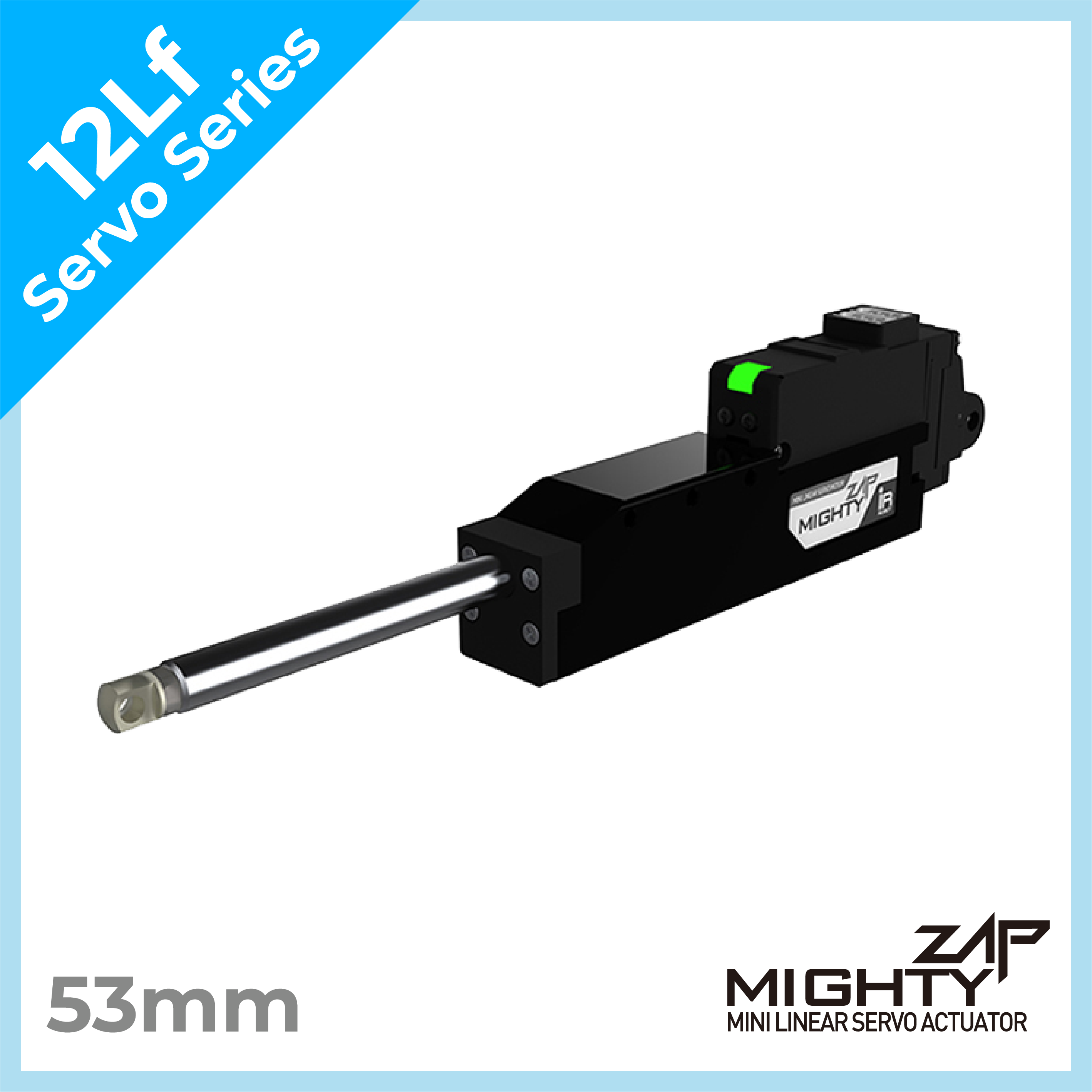 12Lfシリーズ (サーボタイプ) - 53mm stroke | MIGHTY ZAP
