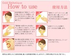 最高級・エステ用純金箔(24K)) ブックタイプ「54mm角/50枚」