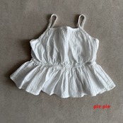 【取寄/韓国直送】pie 26/AU エイリービスチェ|秋服|韓国子供服