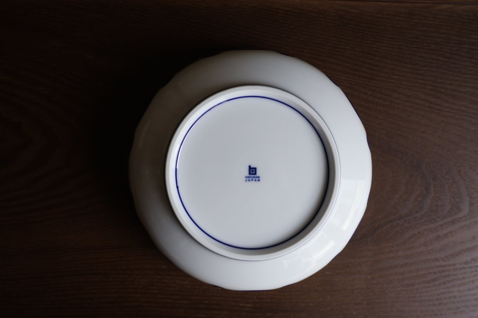 波佐見焼 白山陶器 ブルーム ボール(L) | うつわ通販 土岐陶器店