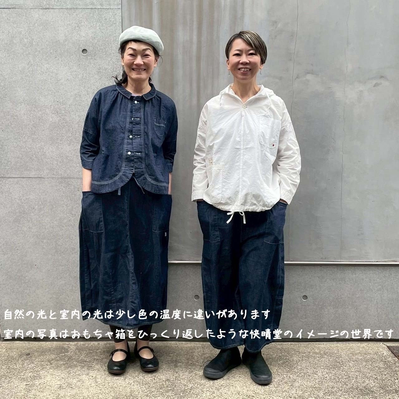 斜めポケットNewころんパンツ Girl's ライトオンスデニム/インディゴ