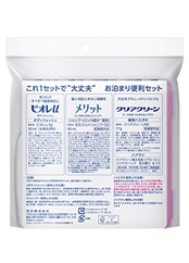 クリアクリーン 花王(Kao) トラベルセット (シャンプー・ボディソープ・歯ブラシ・ハミガキ粉)(歯ブラシの色は選べません)