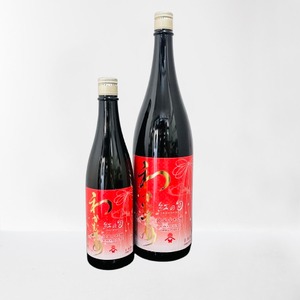 【山口県　新谷酒造】わかむすめ　純米大吟醸　紅の匂　1.8L
