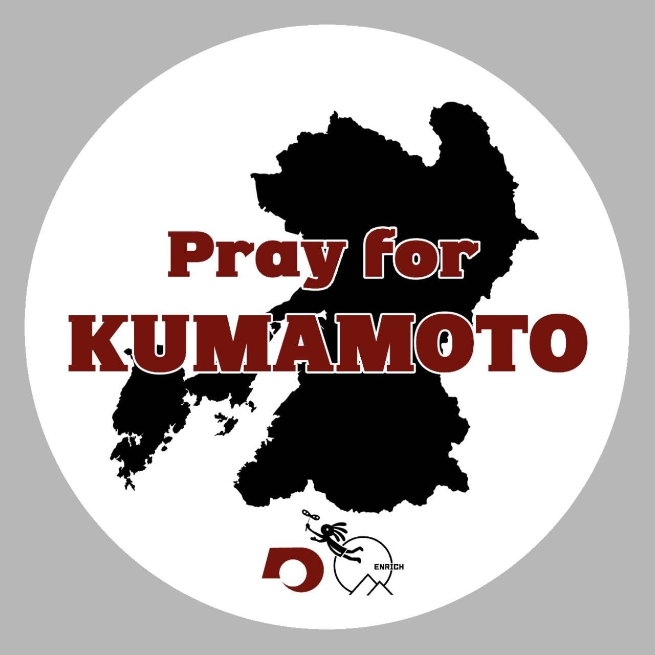 Pray for KUMAMOTOステッカー | ココペリグッズ、キャンプ用品の【ENRICH】