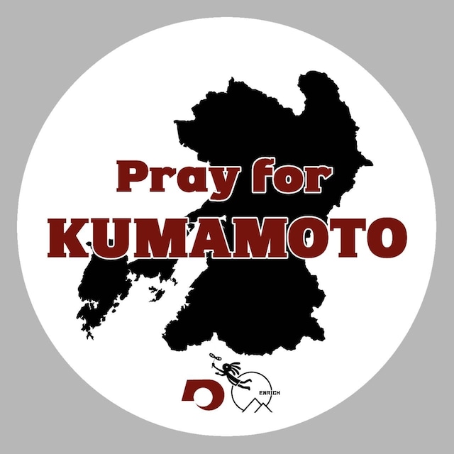 Pray for KUMAMOTOステッカー