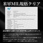Hy+ Galaxy S22 耐衝撃 ハイブリッド ケース SC-51C SCG13 カバー ストラップホール 米軍MIL規格 クリア 衝撃吸収ポケット内蔵 TPU PC 透明クリア