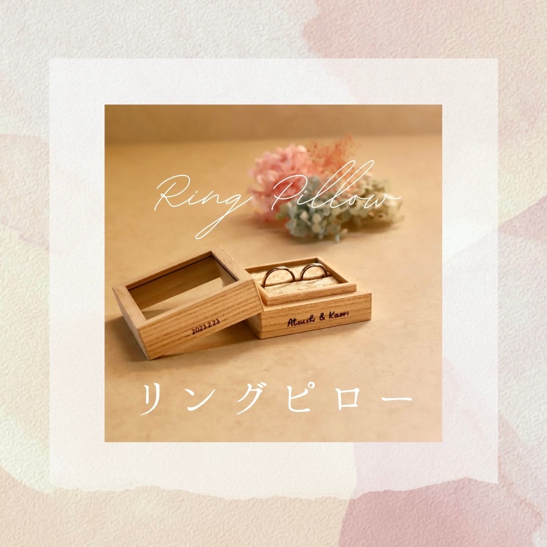 IGT用River天板(シルバーパール)ハーフユニットサイズ | Hasegawa