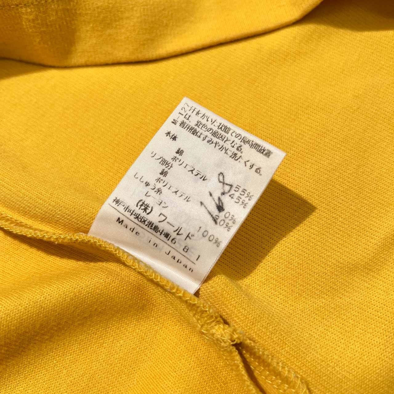 adabat アダバット ハーフジップ ハイネック スウェット トレーナー シャツ 4 /イエロー系/ゴルフ/ワールド/日本製