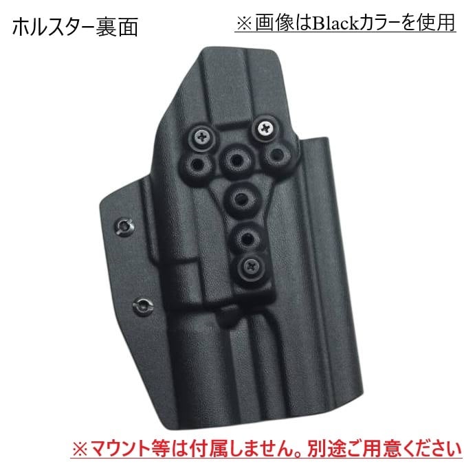 六七五 TM M45A1 X300U ライト 専用 カイデックスホルスター Black