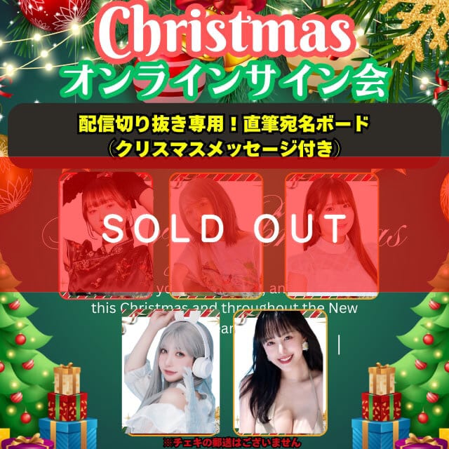 加藤結 直筆サイン入りチェキ 元SKE48 なきむし見習いシンガー 加藤結 直筆サイン入りチェキ 元SKE48 なきむし見習いシンガー 加藤結