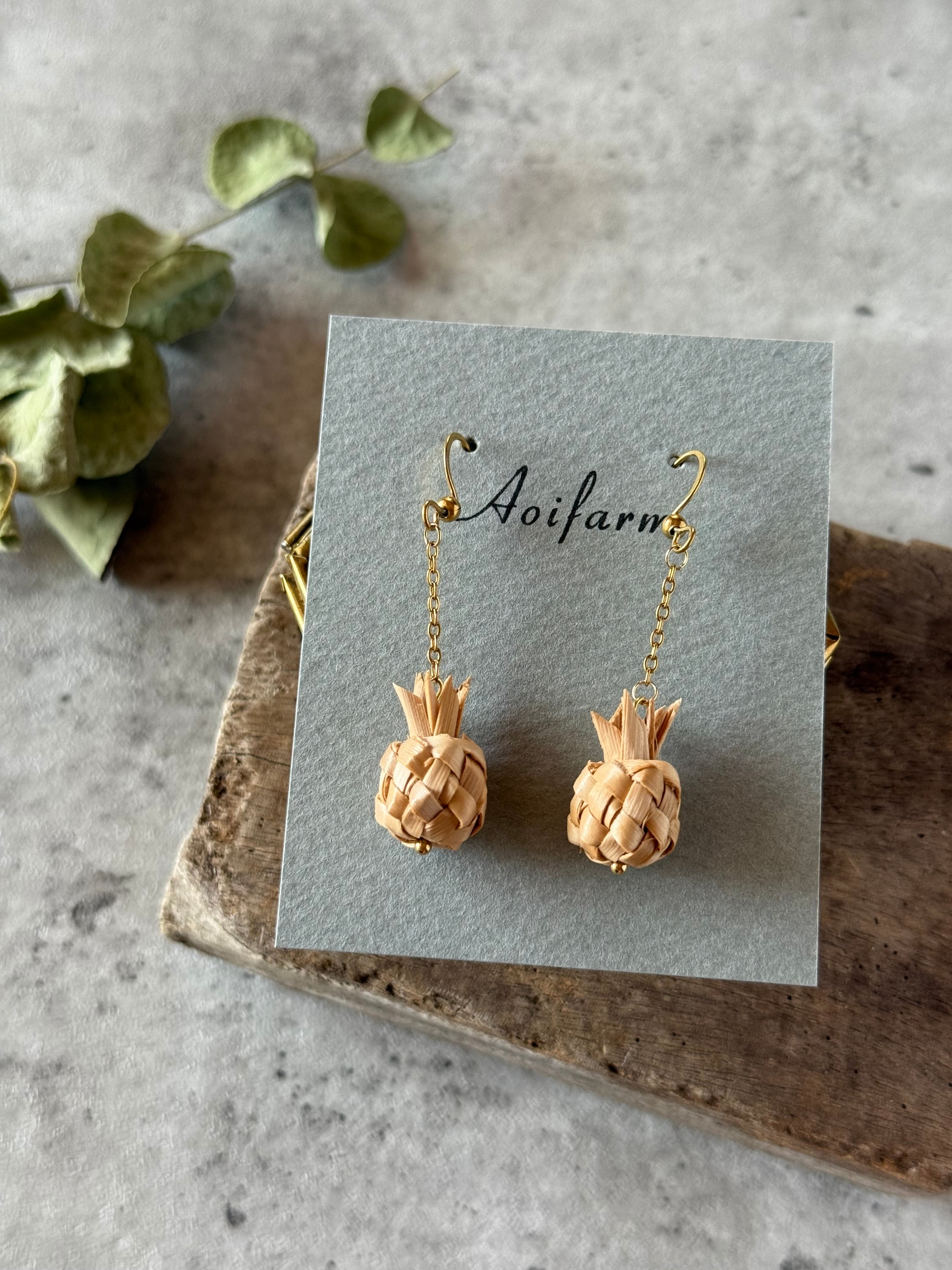 M’s Casa。パイナップルクッキーピアス 月桃パイナップルチェーン付きピアス | AOIFARM