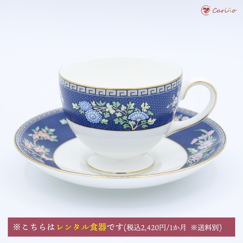 【廃盤品】ウェッジウッド（Wedgewood)ブルーサイアム　兼用カップ＆ソーサー(リーシェイプ)(100027)