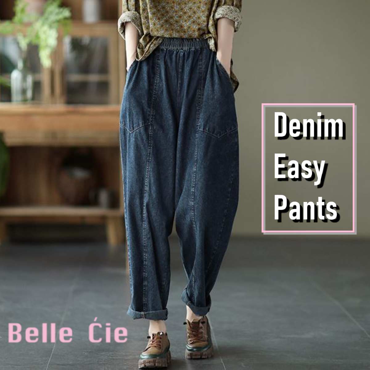 デニム イージーパンツ 韓国ファッション レディース テーパード パンツ ズボン ゆったり ジーパン