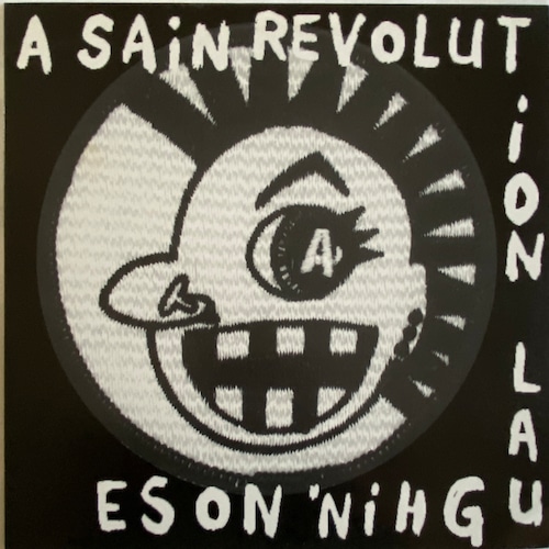 【LP】ラフィン・ノーズ – A Sain Revolution