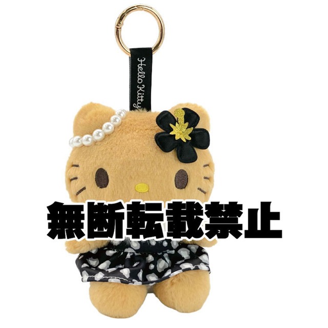 サンリオ日焼けレオパード ハローキティBK(9812790)
