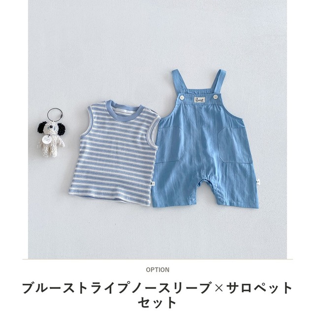 【セット】ストライプノースリーブサロペットロンパースセット - 2