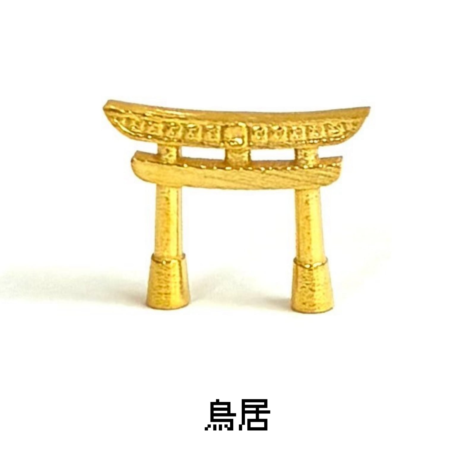 【美品】純金 1g GINZA TANAKA 招福米　お守り 純金 招福米 お守り | 高品質 金・プラチナ