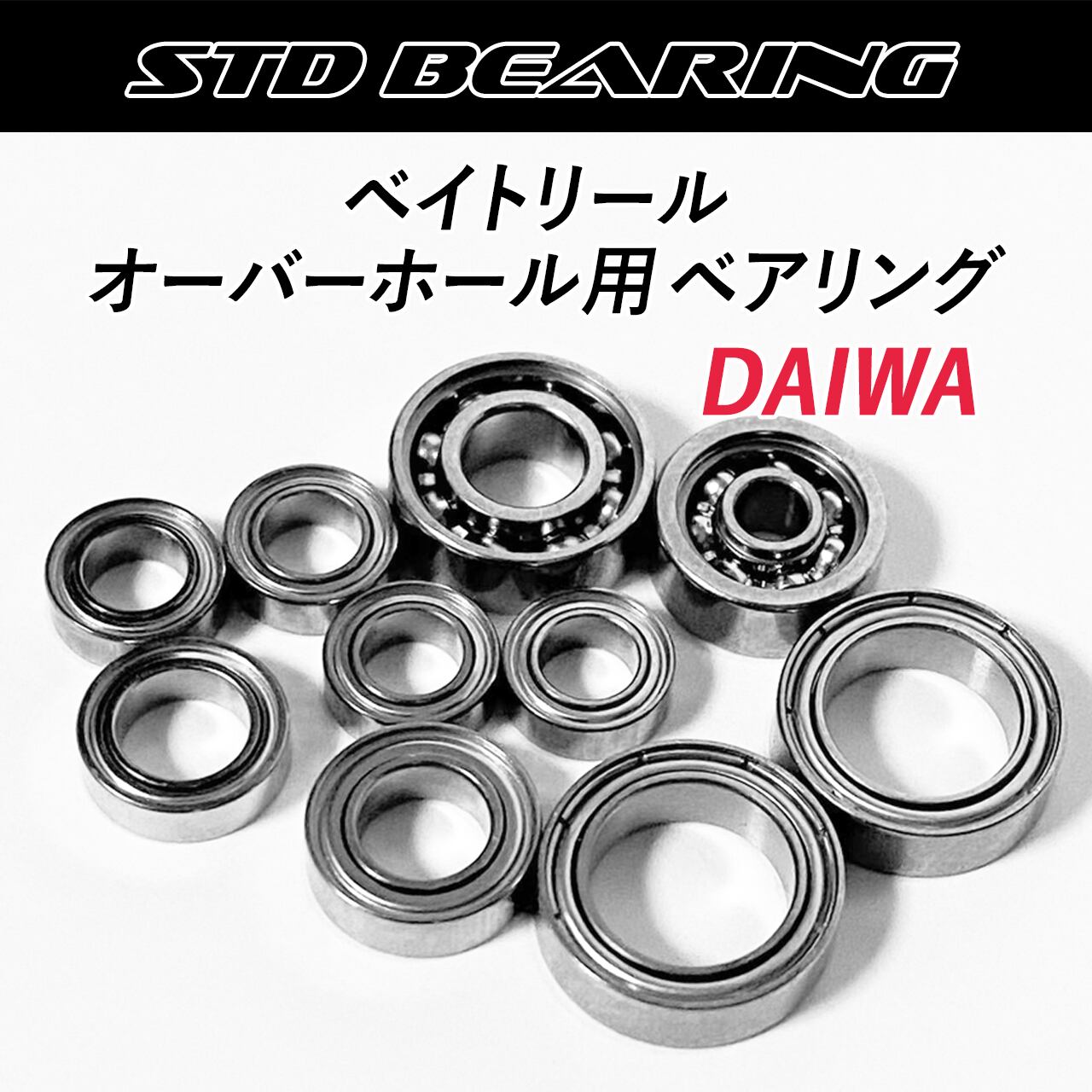 e8332852aa16d1b2435f879b12f5a7
