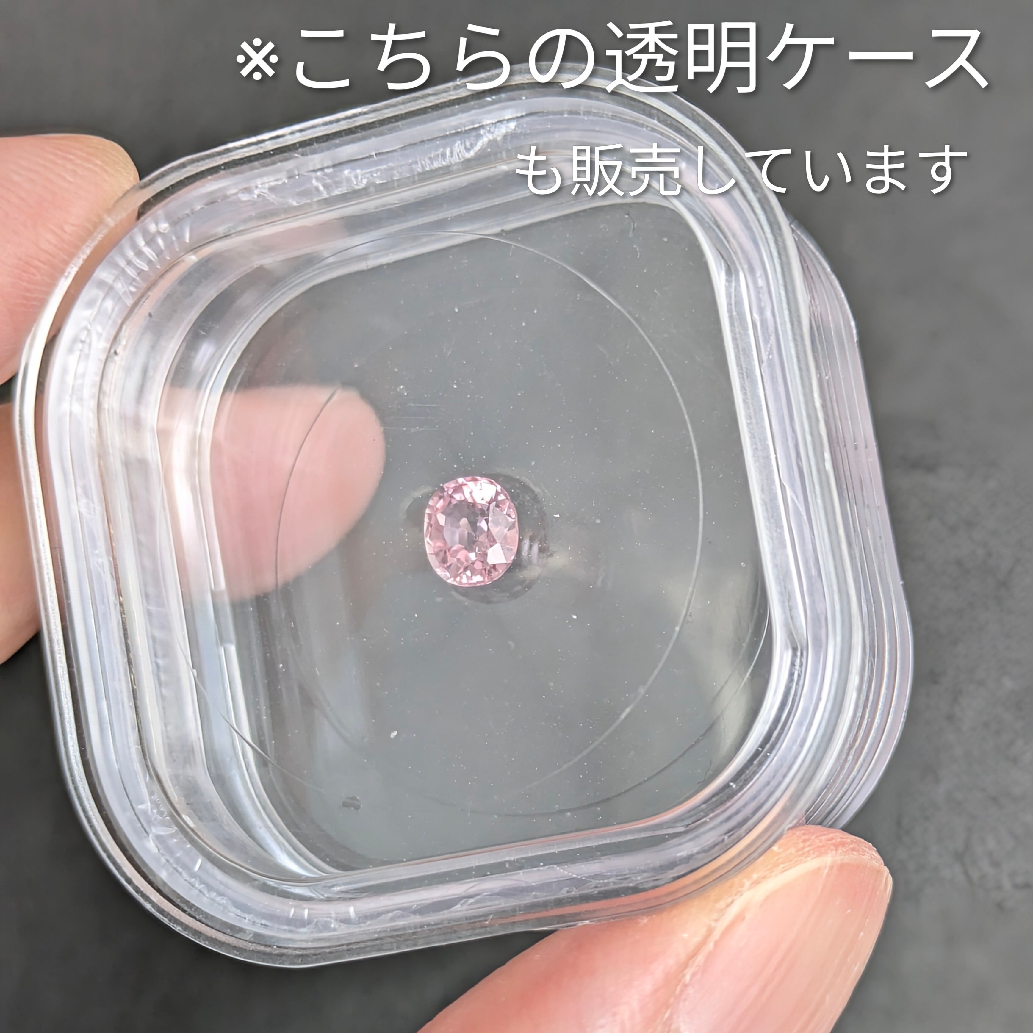 ピンクトルマリンルース【0.56ct】 PRO208652 | Gem's Subculture