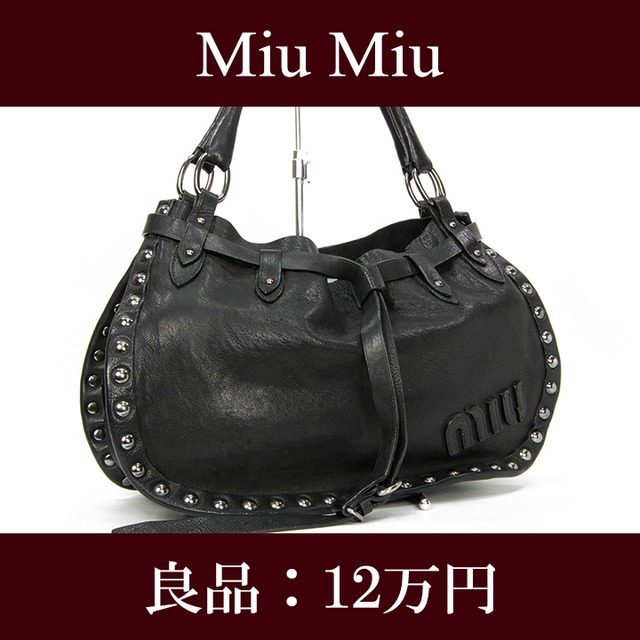 【お値引交渉大歓迎・送料無料・良品】Miu Miu・ミュウミュウ・ショルダーバッグ(人気・ロゴ・女性・黒・ブラック・鞄・バック・E065)