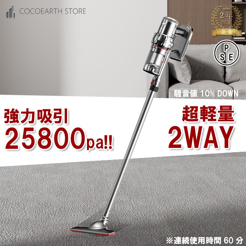 セコ フライス その他インサート MS2500 ( SCET120630T-M14 MS2500 ) (10個セット)セコ・ツールズ・ジャパン(株)