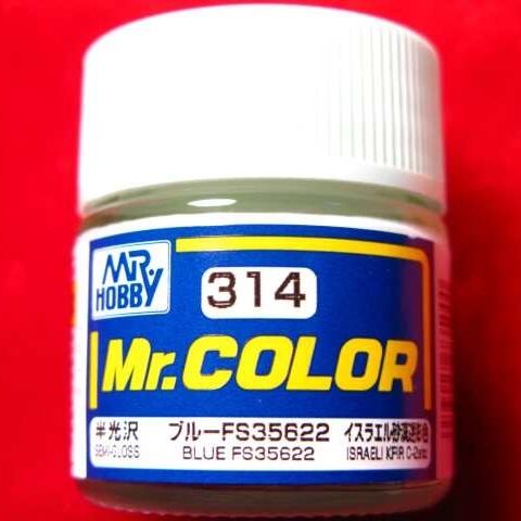 Mr.カラー (301)から(320) 油性塗料 ビン入 GSIクレオス | ENSYUYA