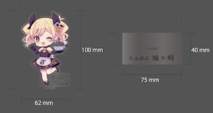 【単品注文不可・数量限定】『【3周年記念】「城鳴(しろな)ちゃん」アクリルスタンド』1個