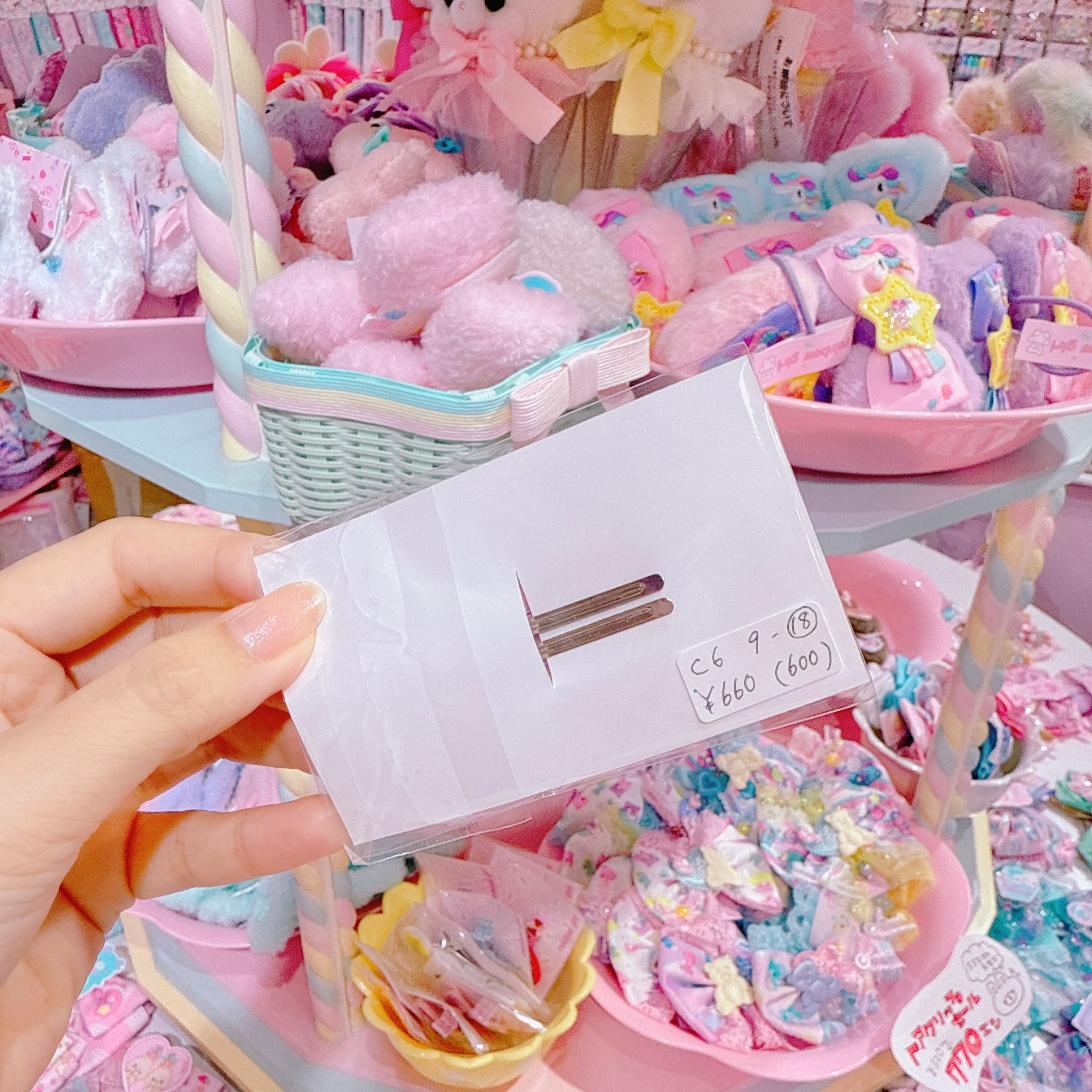 【C6】9-18ヘアクリップ