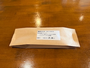 秘密基地ブレンド100g