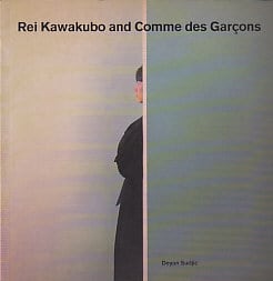 Rei Kawakubo and Comme des Garcons | magnif