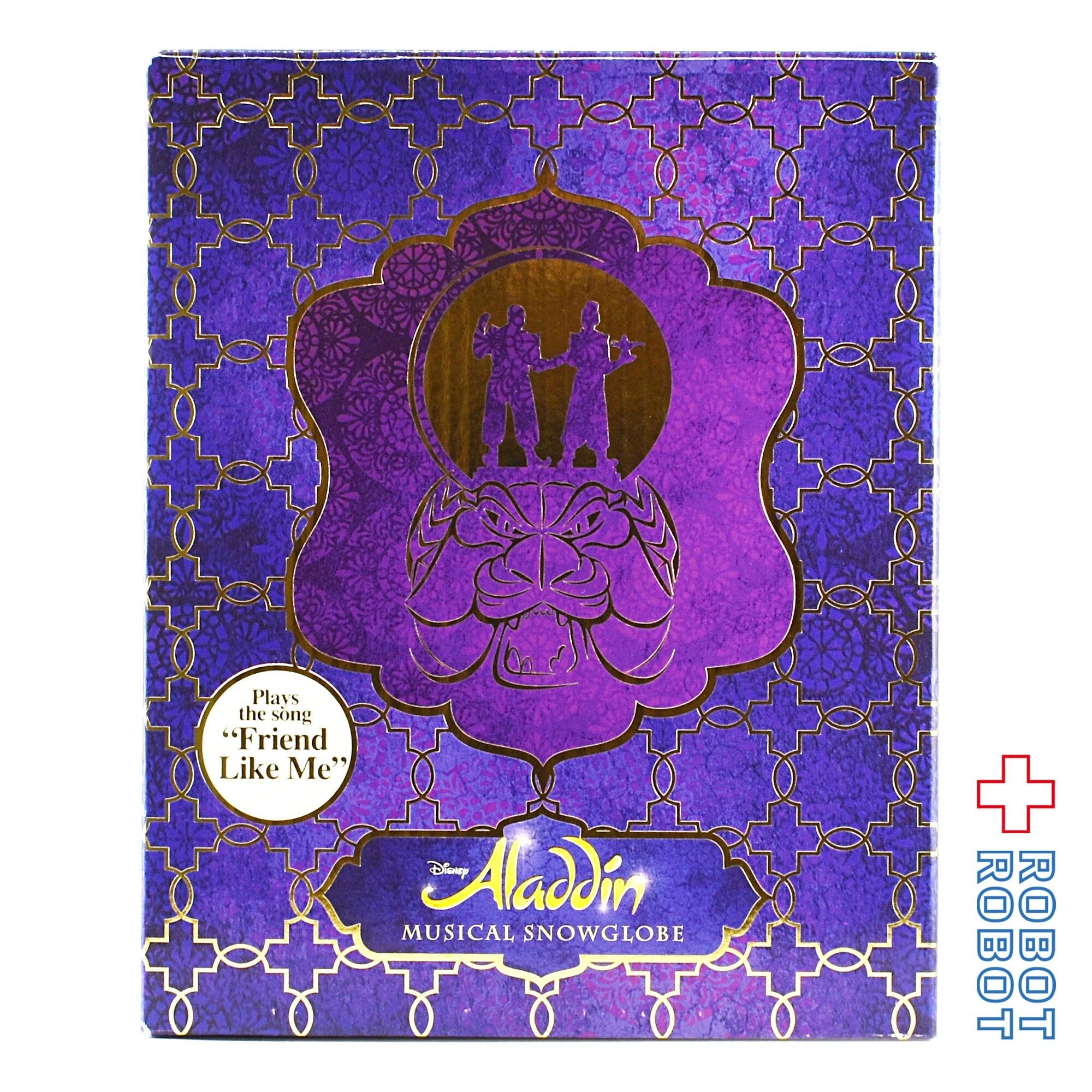 劇団四季 アラジン スノーグローブ | ROBOTROBOT
