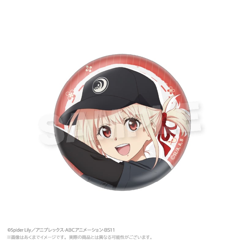 矢野妃菜喜 lilyScramble 缶バッジ 70個 矢野妃菜喜 lilyScramble 缶バッジ 70個