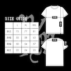 So far gone.. ( NUG STORY 2)