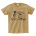 Coins&Rambler09 Tシャツ