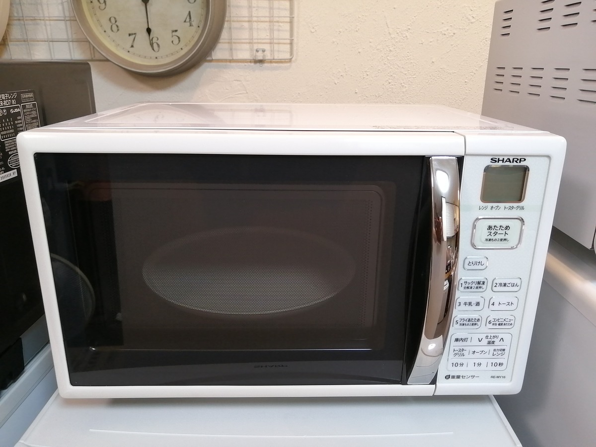 2013年製 SHARP オーブン機能付き電子レンジ RE-MY16-W | 【オンライン 