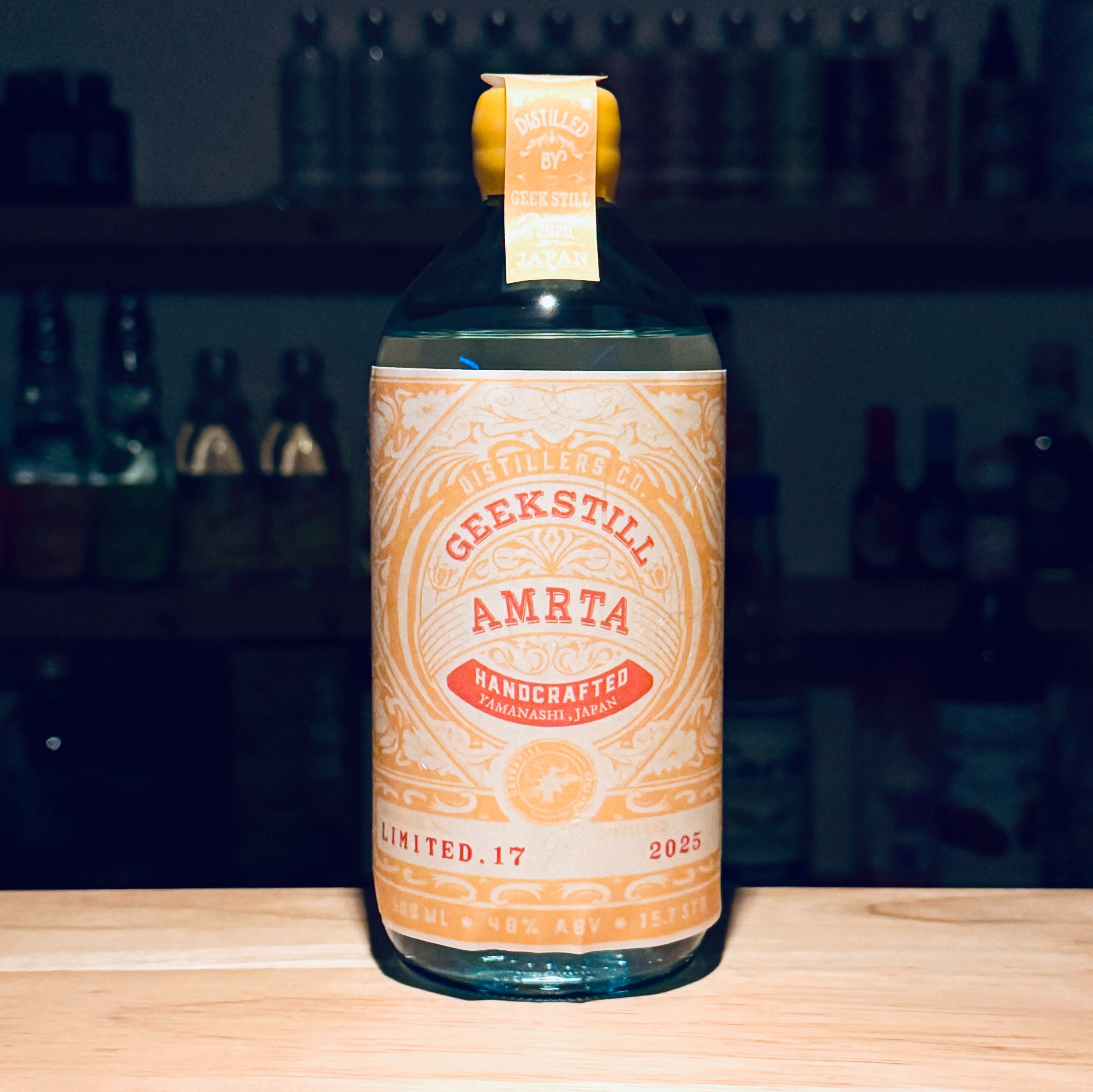 AMRTA GIN Limited Edition 14（サンショウ） | GEEKSTILL