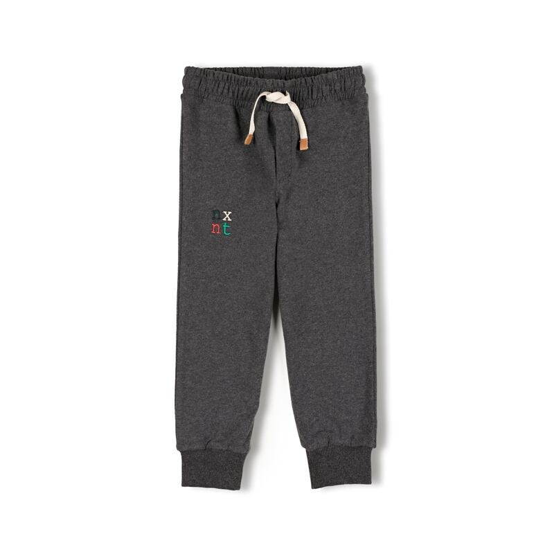 nixnut  / Cib Jogger / Antracite / 92・98・104・110・116・122・128