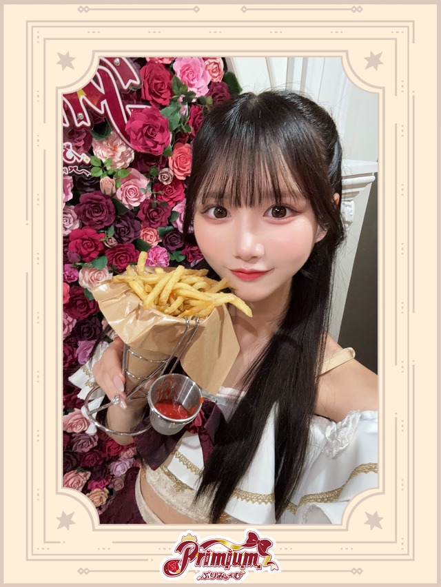 シェフの揚げたてフライドポテト