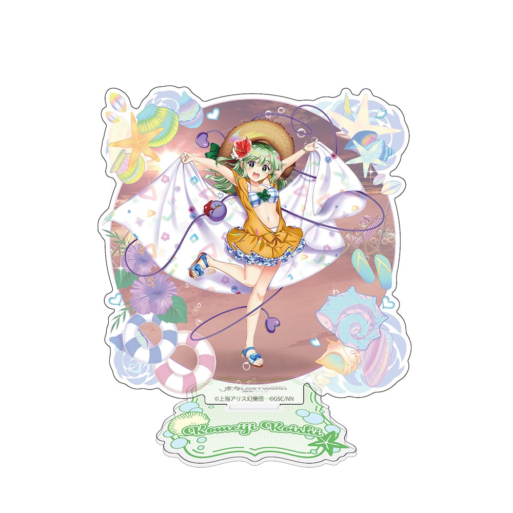 東方project | あるじゃんマーケット
