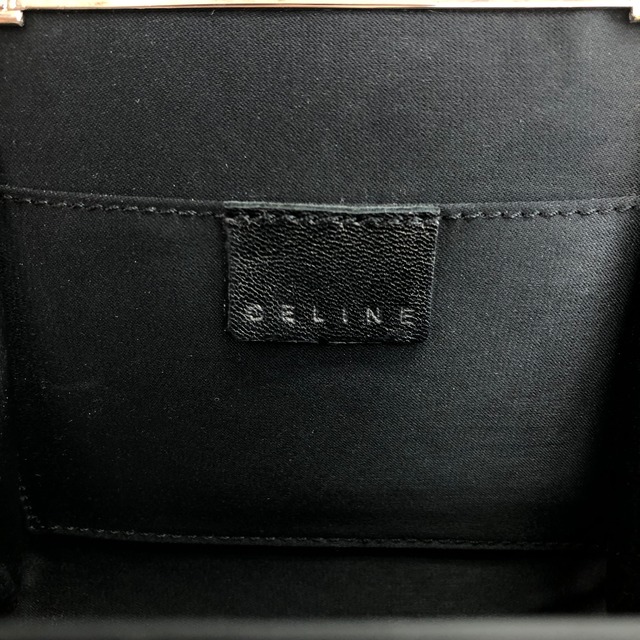 CELINE セリーヌ ショルダーバッグ ブラック シルバー トリオンフ サテン がま口 チェーン vintage ヴィンテージ オールド 857psb